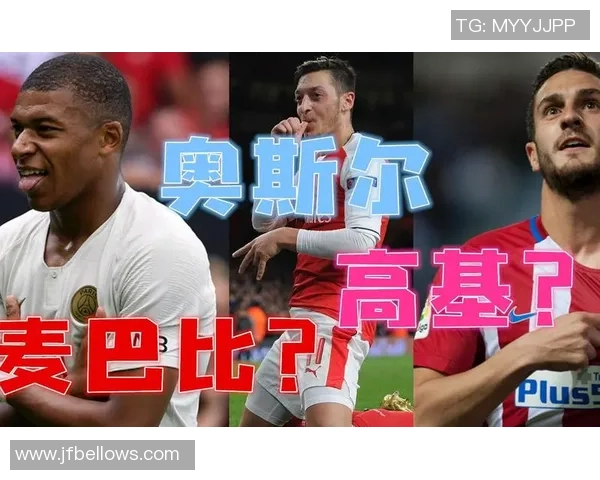 荷兰足球明星在粤语中的独特名字及其背后的故事解析 荷兰足球明星在粤语中的独特名字及其背后的故事解析