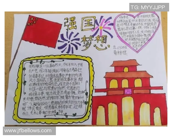 西安篮球队的奋斗历程与挑战赛背后的成长故事分享